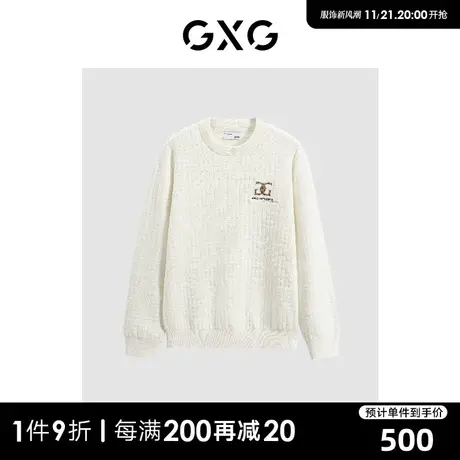 GXG男装 商场同款暗格纹肌理圆领线衫 2023年冬季新品GEX12029574商品大图