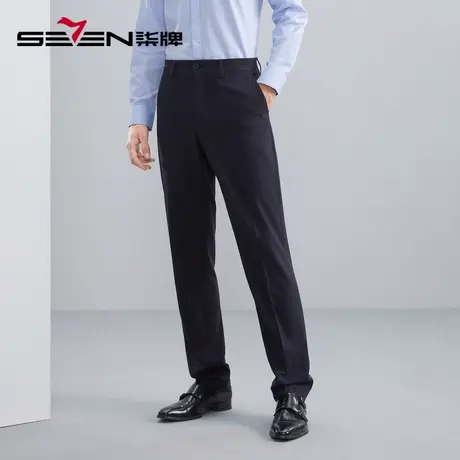 【四面弹】柒牌男士西裤2023秋季新款时尚休闲柔软舒适直筒长裤子图片