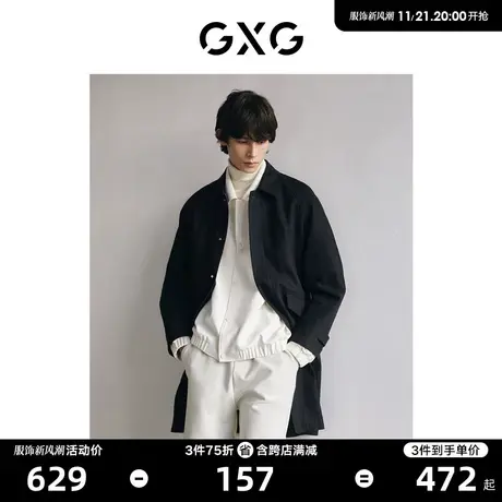 GXG男装 商场同款黑色风衣经典 秋季极简未来系列图片