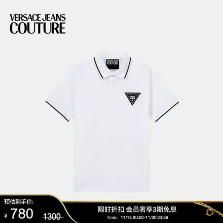 【甄选折扣】VERSACE JEANS COUTURE 男士时尚通勤POLO衫短袖上衣商品大图