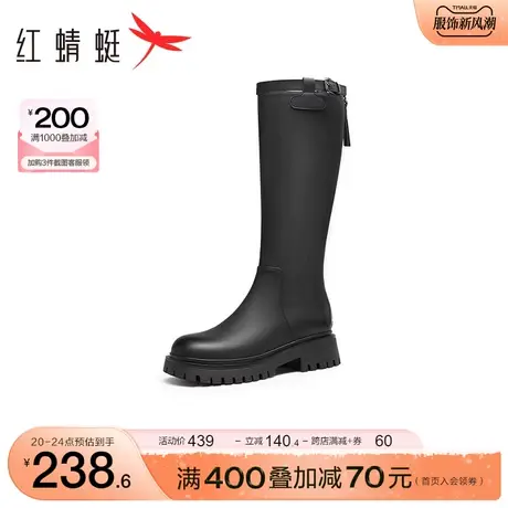 红蜻蜓小个子长筒靴2023秋季新款女鞋帅气机车靴厚底增高时装靴子商品大图