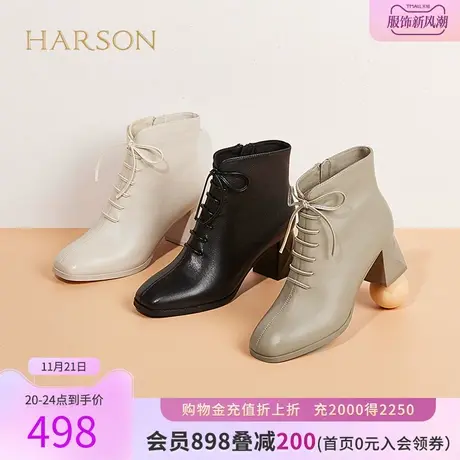 哈森2023冬新款免绑带马丁靴 侧拉链时装不累脚粗跟短靴HWA230109商品大图