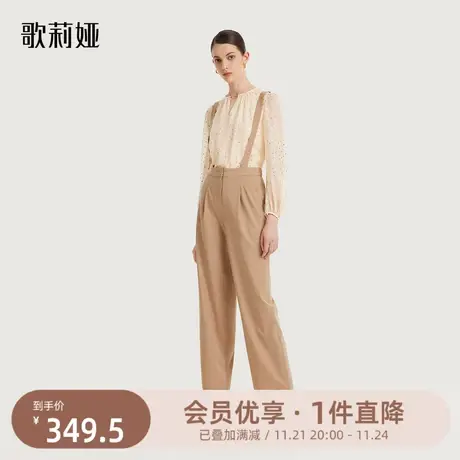 换购|歌莉娅精纺羊毛背带裤女秋季新款英伦风通勤长裤浅驼色商品大图