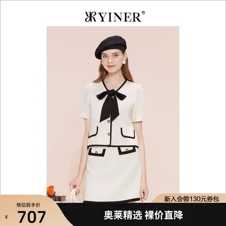YINER音儿女装2023夏季新款法式时尚小香风衬衫上衣商品大图