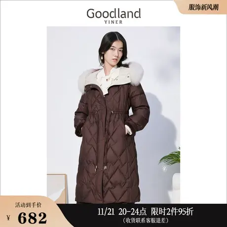 Goodland美地女装冬季绳带收腰狐狸毛领连帽长款白鸭绒羽绒服商品大图