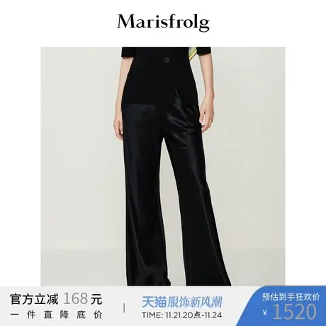 【商场同款】玛丝菲尔女装秋季新款黑色休闲阔腿裤A1BW3303E商品大图