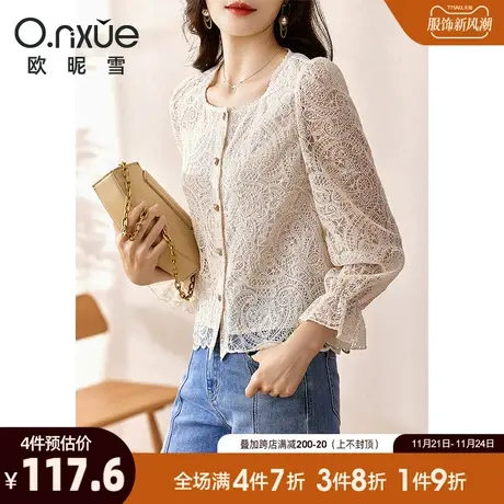 欧昵雪2024春秋新款休闲镂空花边拼接方领蕾丝衫女长袖打底衫上衣图片