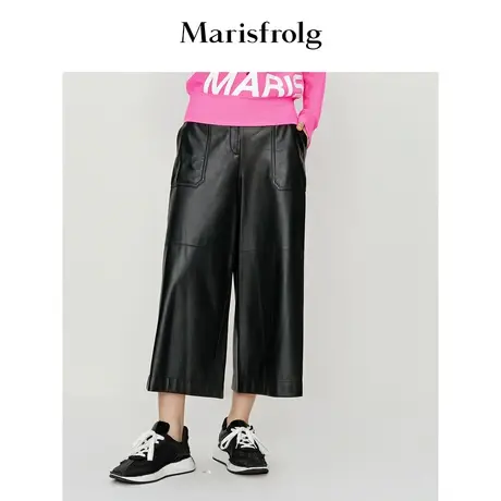 【奥莱清仓保暖季特价 】玛丝菲尔 休闲裤图片