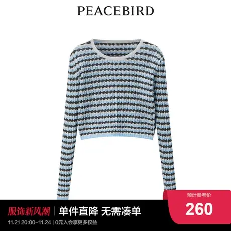 【商场同款】太平鸟女装2023年夏季新款波浪条纹线套衫A1EED2205商品大图