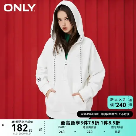 ONLY奥莱时尚百搭大口袋加绒连帽开衫卫衣女图片