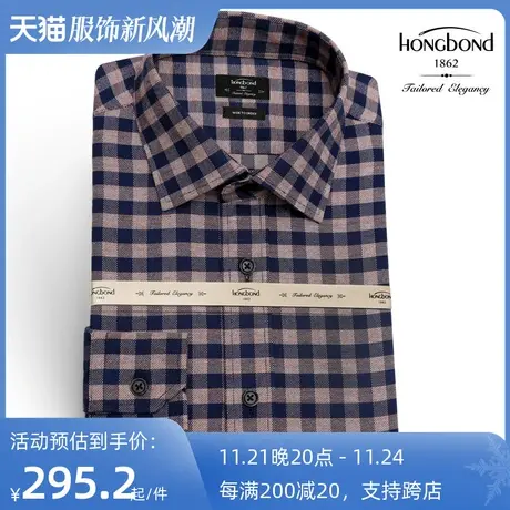 红邦创衣2023秋冬男款格衬衫卡其长袖衬衣磨毛时尚商务修身棉衬衫图片