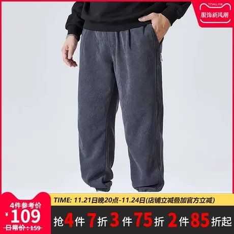 GxxH大码男装雪尼尔束脚裤男士2023秋季潮牌新款百搭宽松休闲长裤商品大图