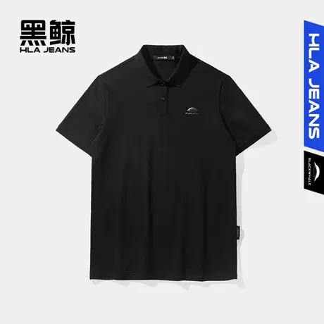 黑鲸HLAJEANS海澜之家旗下潮牌简约纯色短袖polo衫男图片