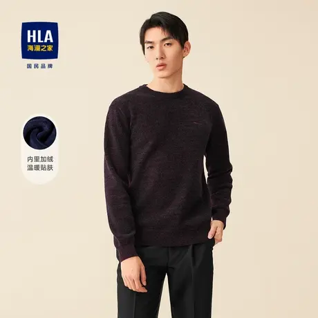 HLA/海澜之家内里绒面长袖针织衫冬季胸前刺绣净色商务保暖毛衣男图片