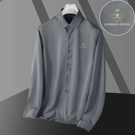 衬衫男长袖春秋季商务正装免烫抗皱衬衣修身高级感轻熟风休闲寸衫商品大图