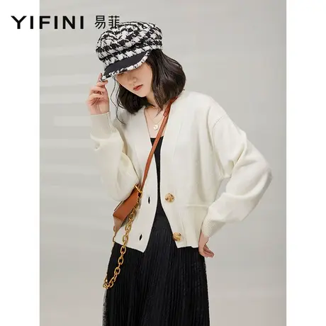 Yifini/易菲100%绵羊毛开衫宽松短款毛织外套春秋新款v领开衫多色商品大图