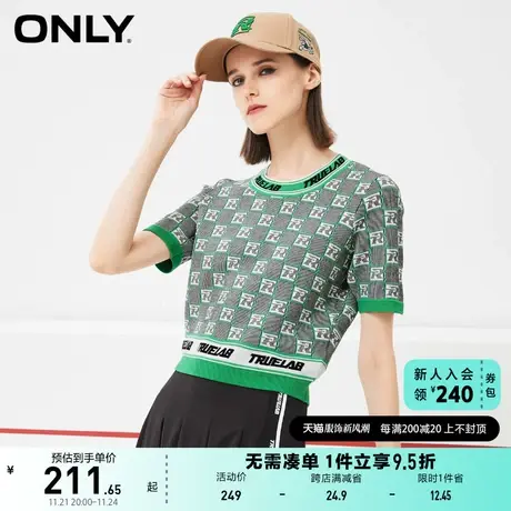 ONLY奥莱夏季潮流复古满印字母圆领短袖针织衫女商品大图