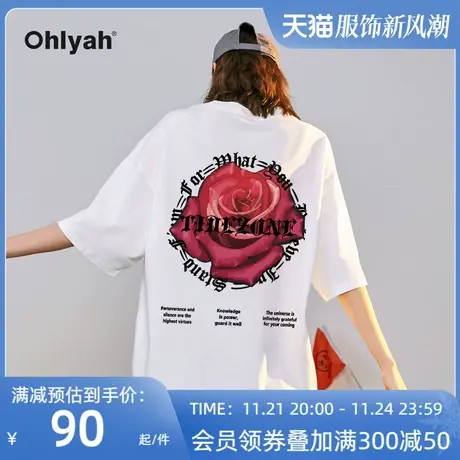Ohlyah植物花卉红玫瑰圆圈字母印花短袖t恤男女款白色宽松半截袖商品大图
