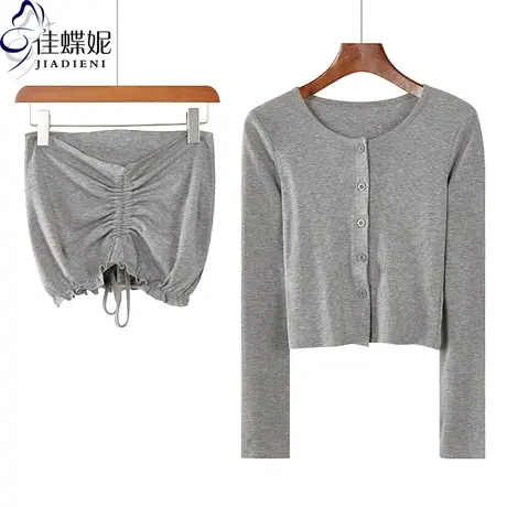 春秋新款韩版纯白圆领修身短款开衫长袖体恤上衣抽绳抹胸女套装商品大图