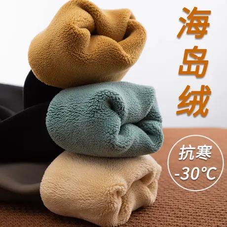 650g克超厚打底裤女加绒冬季高腰羊羔绒空姐灰透肤裤保暖加厚裤商品大图