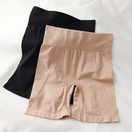 高腰安全裤女防走光大码胖mm保险打底裤内裤二合一夏季薄款不卷边图片