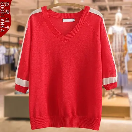 中年胖妈妈夏装新款遮肉上衣宽松加肥加大码女装200斤冰丝短袖T恤商品大图