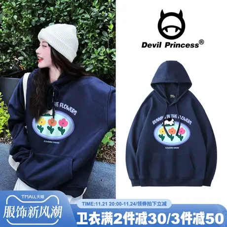 vintage慵懒风藏蓝色卫衣女韩系chic可爱风卡通秋季加绒帽衫上衣商品大图