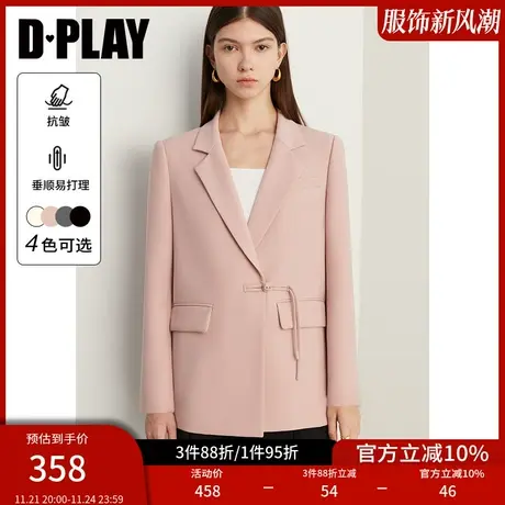 DPLAY秋装新中式国风灰橘粉翻驳领盘扣气质通勤ol西装外套商品大图