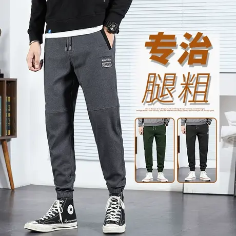 春秋款运动工装休闲裤男士束脚宽松春季弹力弹性男裤子2024年新款商品大图