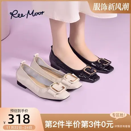 REEMOOR睿慕秋季蛋卷鞋瓢鞋舒适百搭软底真皮羊皮平底浅口单鞋女商品大图