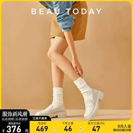 BeauToday女鞋新款2024新款夏季白色乐福鞋厚底鞋女英伦风小皮鞋商品大图