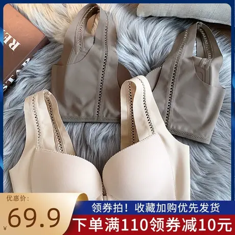 QC前扣内衣女小胸聚拢显大上薄下厚无钢圈收副乳背心式无痕文胸罩商品大图