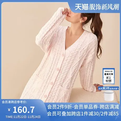 长款睡袍女秋冬款2023新款晨袍加厚睡衣可外穿针织开衫外套家居服图片