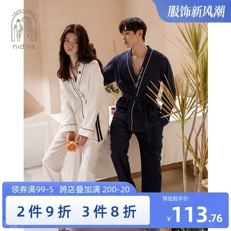 妮狄娅新款情侣睡衣睡袍春秋女纯棉长袖日式浴袍开衫男家居服套装商品大图