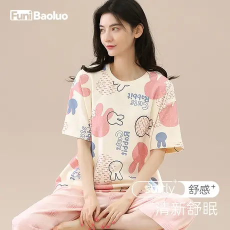 短袖睡衣女款夏季新款纯棉夏天可爱女款学生春秋款全棉居家服套装商品大图
