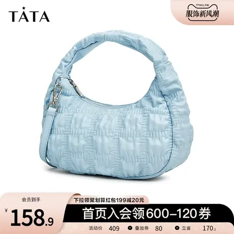 新年礼物Tata他她手提云朵包女高级质感褶皱单肩包2023春X3081AX3商品大图