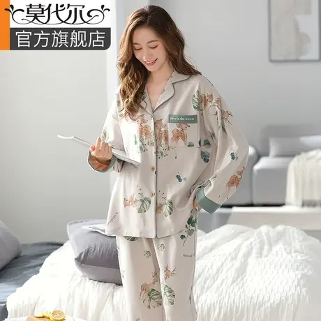 纯棉睡衣女款春秋季开衫长袖印花中老年妈妈家居服套装女士2023年图片