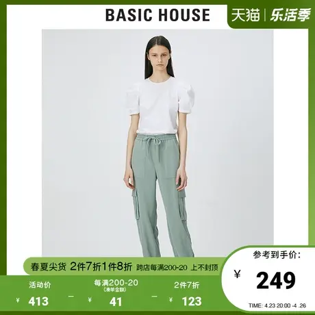 Basic House/百家好2021夏韩风高腰显瘦阔腿束脚工装裤女HVPT328C商品大图