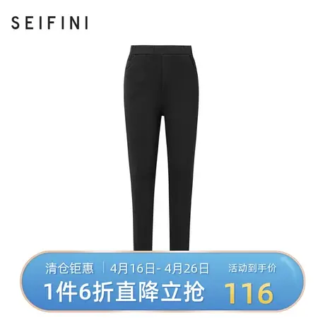 诗凡黎休闲裤女秋冬新品直筒裤女士长裤3BA155551商品大图