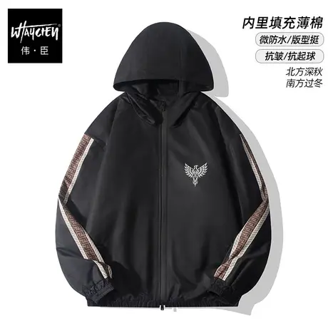 伟臣潮牌大码男装秋冬加厚夹克外套男胖子加肥加大宽松薄棉服商品大图