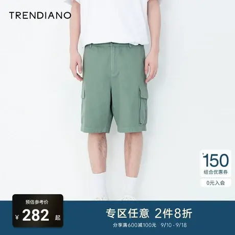 TRENDIANO官方夏季时尚男装新款简约水洗工装短裤牛仔裤潮商品大图