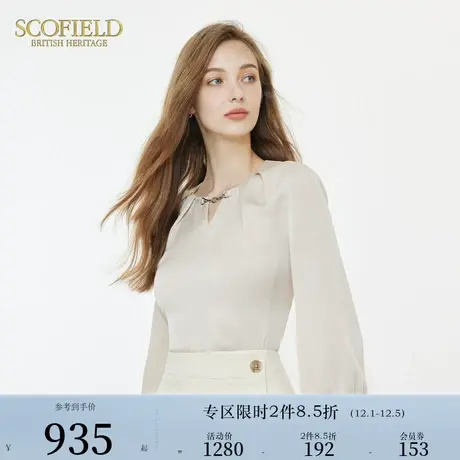 Scofield通勤优雅设计感圆领显瘦衬衫雪纺衫女装2024年夏季新款商品大图