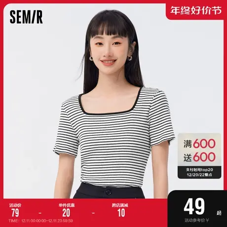 森马短袖T恤女短款方领正肩上衣简约夏季紧身套头衫女士气质百搭商品大图
