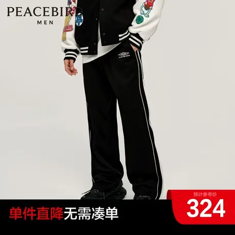 【AIRxPEACE】太平鸟男装奥莱茵宝联名拉链长裤阔腿休闲裤男商品大图