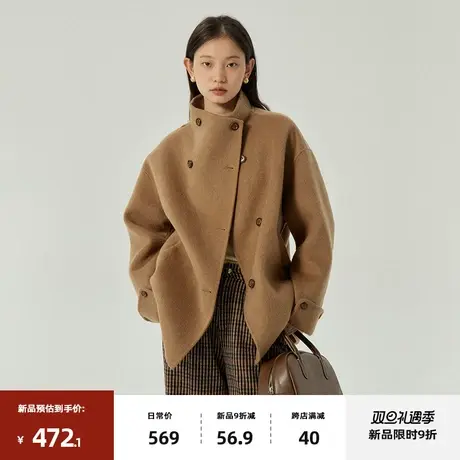 omont蛋挞家  阿尔巴卡长毛双面呢大衣2023冬季新款短款毛呢外套图片