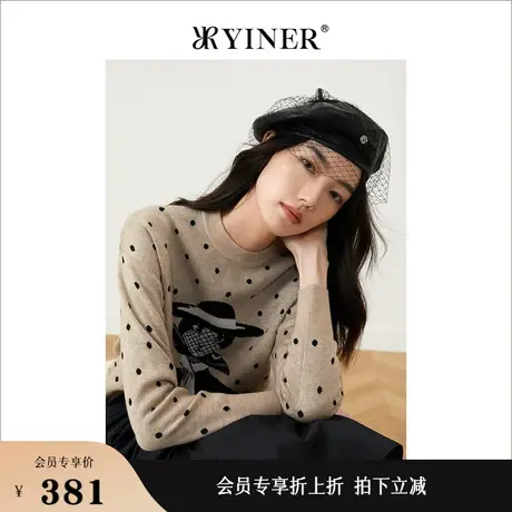 【赫本猫联名】YINER音儿专选女装秋冬波点针织衫图片