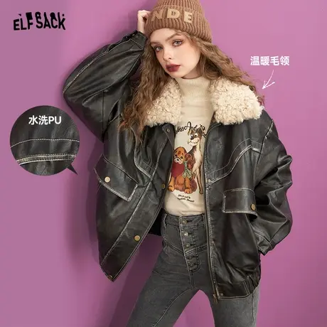 【昕怡粉丝专享】妖精的口袋美式复古皮衣外套女2023冬季新款商品大图