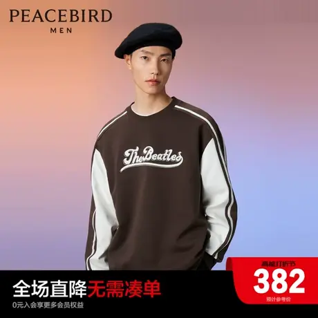 【音乐青年】太平鸟男装秋季新款刺绣阔版卫衣休闲上衣B1CRD3312图片