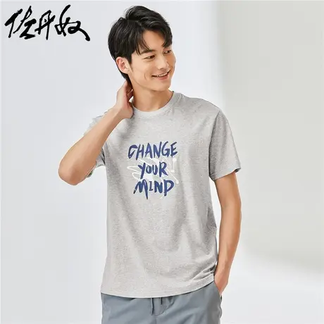 佐丹奴T恤男装纯棉个性字母印花圆领短袖T恤 13092202商品大图