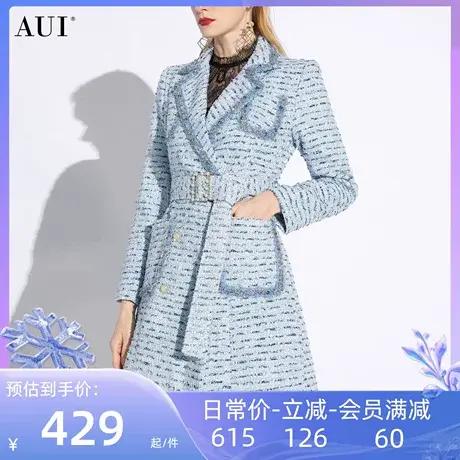 AUI蓝色御姐小香风毛呢外套女2024年早春新款气质中长款呢子大衣图片